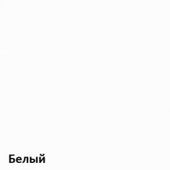 Вуди Стол письменный 12.42 в Игриме - igrim.mebel24.online | фото 4