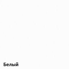 Вуди Тумба прикроватная 13.287 в Игриме - igrim.mebel24.online | фото 3