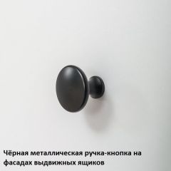 Вуди Тумба прикроватная 13.287 в Игриме - igrim.mebel24.online | фото 4