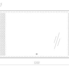 Зеркало Cosmo 120 alum с подсветкой Sansa (SC1009Z) в Игриме - igrim.mebel24.online | фото 7