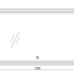 Зеркало Dream 120 alum с подсветкой Sansa (SD1025Z) в Игриме - igrim.mebel24.online | фото 7