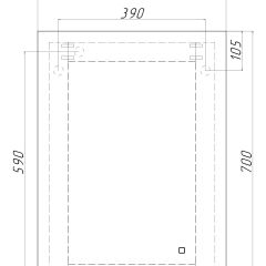 Зеркало Каракас 700х500 с подсветкой Домино (GL7041Z) в Игриме - igrim.mebel24.online | фото 8