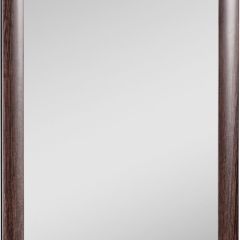 Зеркало МДФ профиль 1200х600 Венге Домино (DM9003Z) в Игриме - igrim.mebel24.online | фото 1
