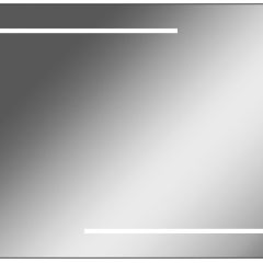 Зеркало Ray 90 black с подсветкой Sansa (SR1036Z) в Игриме - igrim.mebel24.online | фото