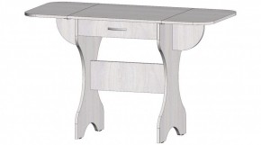 АКВАЛОН Стол в Игриме - igrim.mebel24.online | фото