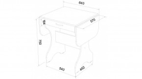 АКВАЛОН Стол в Игриме - igrim.mebel24.online | фото 12