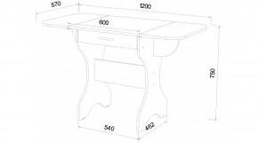 АКВАЛОН Стол в Игриме - igrim.mebel24.online | фото 13