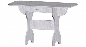 АКВАЛОН Стол в Игриме - igrim.mebel24.online | фото 4
