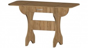 АКВАЛОН Стол в Игриме - igrim.mebel24.online | фото 6