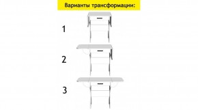 АКВАЛОН Стол в Игриме - igrim.mebel24.online | фото 7