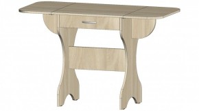 АКВАЛОН Стол (шимо светлый) в Игриме - igrim.mebel24.online | фото