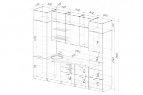 АЛЬБА Кухонный гарнитур Экстра (3000 мм) в Игриме - igrim.mebel24.online | фото 2