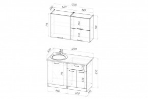 АЛЬБА Кухонный гарнитур Лайт 1200 мм в Игриме - igrim.mebel24.online | фото 2