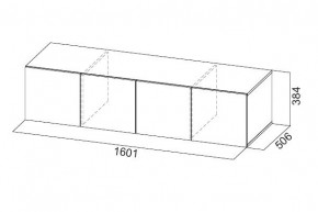 Антресоль 1600 «ШК-5» Белый текстурный в Игриме - igrim.mebel24.online | фото 3