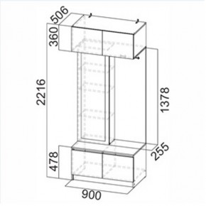 АВИНЬОН Прихожая Вешалка с зеркалом в Игриме - igrim.mebel24.online | фото 3