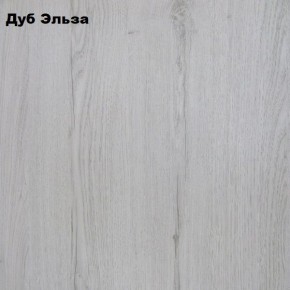 Банкетка Вена в Игриме - igrim.mebel24.online | фото 2