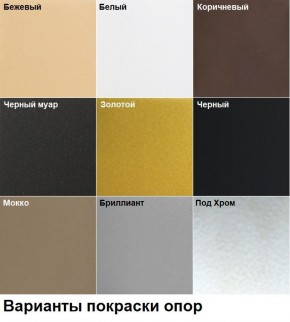 Барный стул Лофт "Стронг" (арт. Б323) в Игриме - igrim.mebel24.online | фото 4