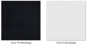 Барный стул Лофт "Стронг" (арт. Б323) в Игриме - igrim.mebel24.online | фото 5