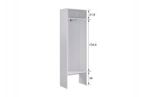 БАСКО Прихожая К8 (кашемир) в Игриме - igrim.mebel24.online | фото 4