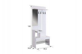 БАСКО Прихожая (модульная) графит/дуб крафт золотой в Игриме - igrim.mebel24.online | фото 7