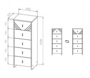 БАЙКАЛ Комод (5 ящиков) Графит/Дуб золотой в Игриме - igrim.mebel24.online | фото 3