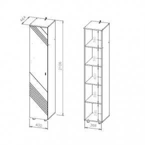 БАЙКАЛ Пенал (Графит/Дуб золотой) в Игриме - igrim.mebel24.online | фото 3
