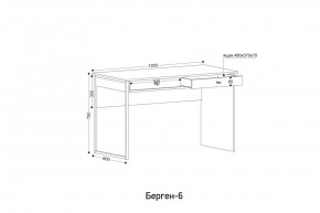 БЕРГЕН 6 Письменный стол в Игриме - igrim.mebel24.online | фото 3