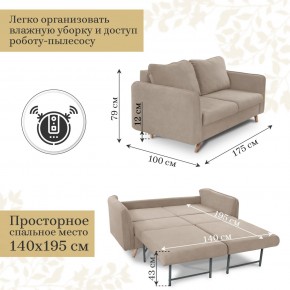 Комплект мягкой мебели 4444+4445 (диван+кресло) в Игриме - igrim.mebel24.online | фото 6