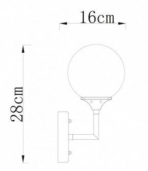 Бра Arte Lamp Marco A2703AP-1SG в Игриме - igrim.mebel24.online | фото 3