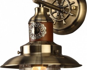 Бра Arte Lamp Sailor A4524AP-1AB в Игриме - igrim.mebel24.online | фото 2