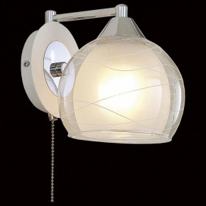 Бра Citilux Буги CL157311 в Игриме - igrim.mebel24.online | фото 2