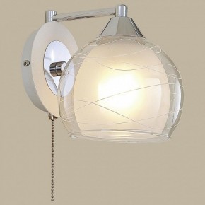 Бра Citilux Буги CL157311 в Игриме - igrim.mebel24.online | фото 3