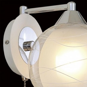 Бра Citilux Буги CL157311 в Игриме - igrim.mebel24.online | фото 4