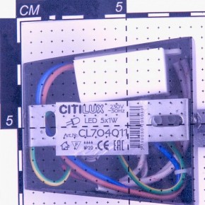 Бра Citilux Декарт CL704011N в Игриме - igrim.mebel24.online | фото 8