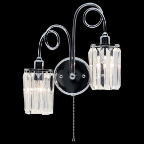 Бра Citilux Синди CL330321 в Игриме - igrim.mebel24.online | фото 2