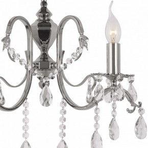 Бра Dio D’Arte Alessandria Alessandria E 2.1.2.600 N в Игриме - igrim.mebel24.online | фото 2
