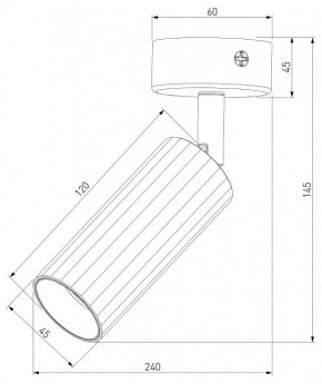 Бра Eurosvet Arris 20098/1 LED черный в Игриме - igrim.mebel24.online | фото 3