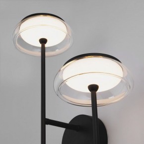 Бра Eurosvet Fungo 50388/2 LED черный в Игриме - igrim.mebel24.online | фото 6