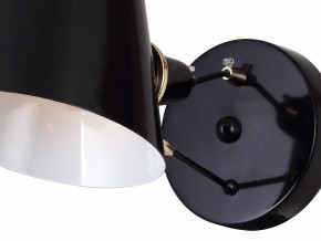 Бра Favourite Eimer 1512-1W в Игриме - igrim.mebel24.online | фото 3
