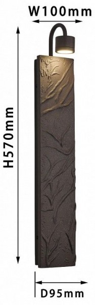 Бра Favourite Exemplum 4130-1W в Игриме - igrim.mebel24.online | фото 3