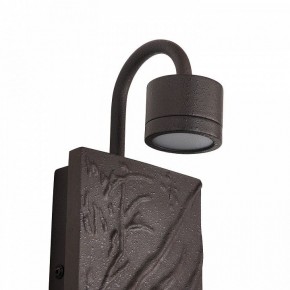 Бра Favourite Exemplum 4130-1W в Игриме - igrim.mebel24.online | фото 6