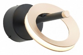Бра Favourite Jongleur 4322-1W в Игриме - igrim.mebel24.online | фото