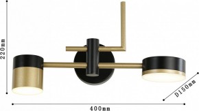 Бра Favourite Modul 4013-2W в Игриме - igrim.mebel24.online | фото 3