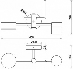 Бра Favourite Modul 4013-2W в Игриме - igrim.mebel24.online | фото 4