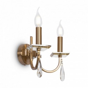 Бра Freya Forte FR1006WL-02G в Игриме - igrim.mebel24.online | фото 2