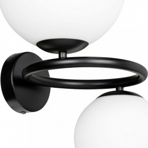 Бра Lightstar Globo 815627 в Игриме - igrim.mebel24.online | фото 5