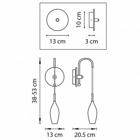 Бра Lightstar Pentola 803521 в Игриме - igrim.mebel24.online | фото 3