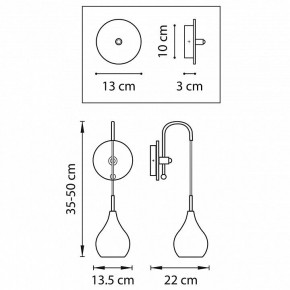 Бра Lightstar Pentola 803531 в Игриме - igrim.mebel24.online | фото 3