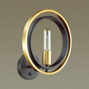 Бра Lumion Maeve 4401/1W в Игриме - igrim.mebel24.online | фото 2