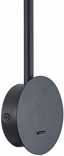 Бра Mantra Sal 7519 в Игриме - igrim.mebel24.online | фото 4